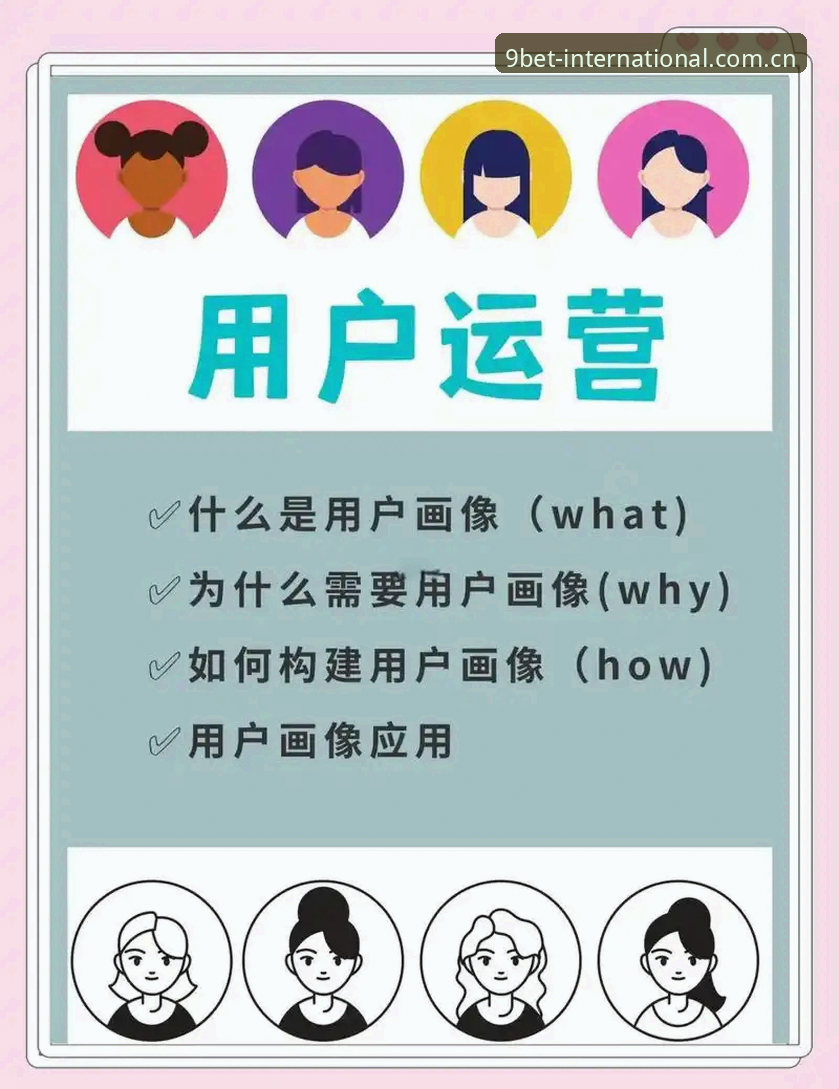 九博体育赛事下载不了怎么办 资深用户实战经验:从世界杯安保看九博体育赛事下载不了怎么办